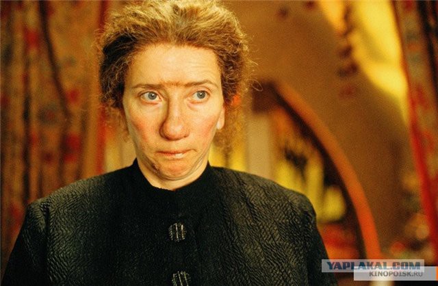 Хиллари Клинтон. Когда мы были молодые