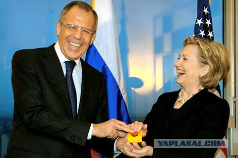 Трамп - наш президент?