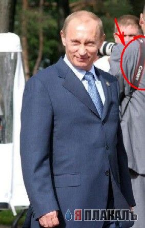 Глупые фото знаминитостей