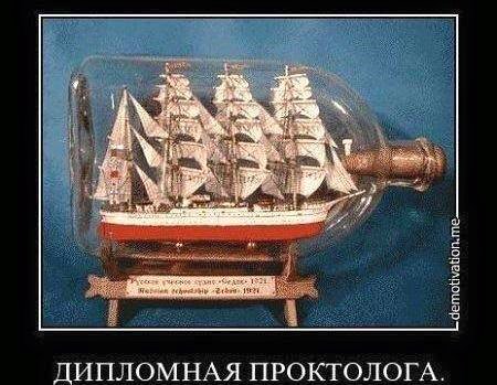 Порция картинок