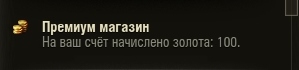 Wargaming 42