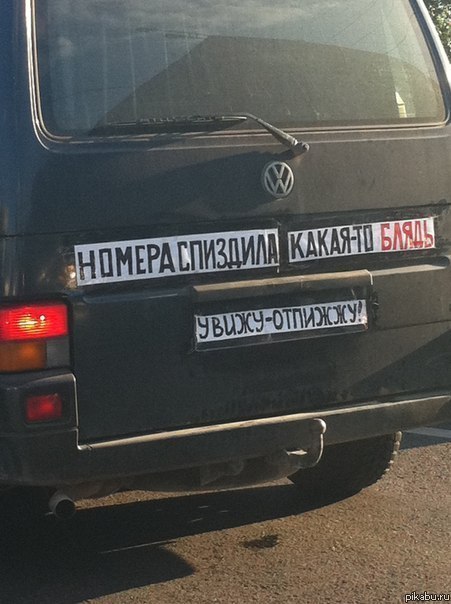 Фото из этих ваших интернетов.