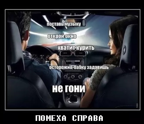 Картинки, весело, чернуха, не везде.