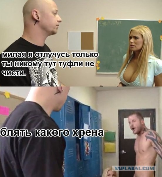 Женщина слова: инстаграм итальянской модели, пообещавшей оральный секс 19 миллионам мужчин