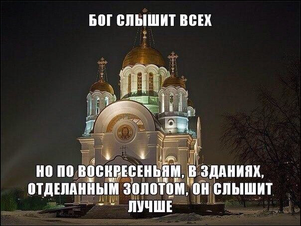 И опять про Исаакиевский собор....