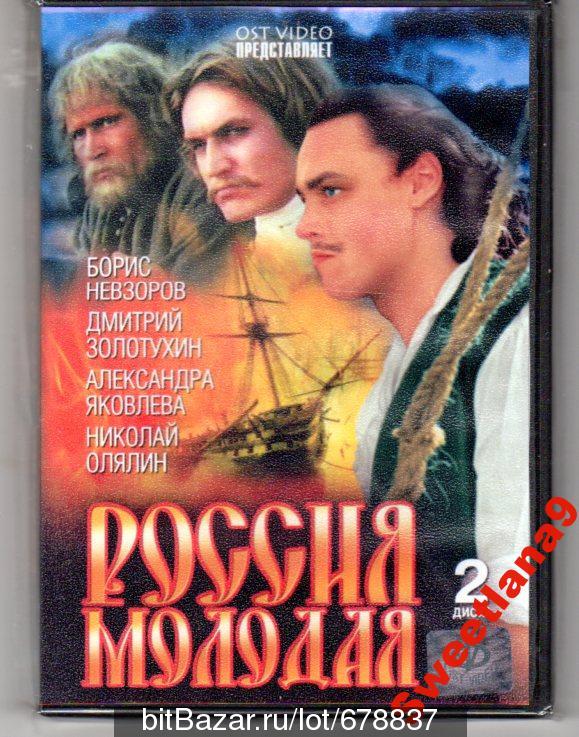 Культовые советские сериалы