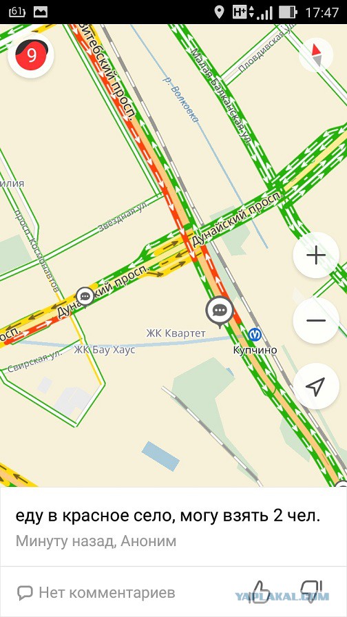 Взрыв в метро в Санкт-Петербурге