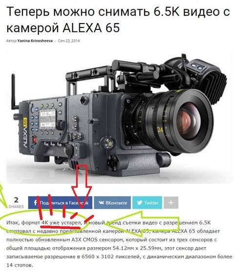 Картинки. Тупые. Очень. 18+ продолжение продолжения.