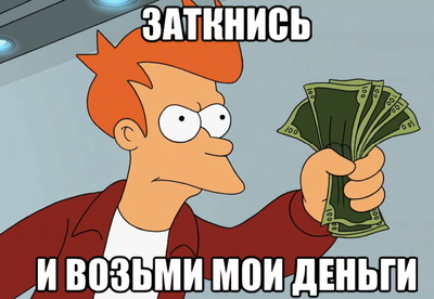 Так жить нельзя: король Рязани