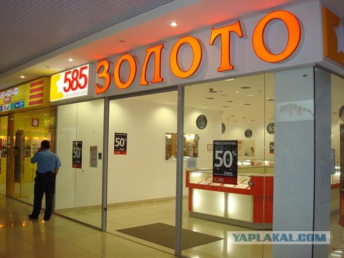 Поиграем в циферки?