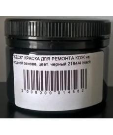 Поиграем в циферки?