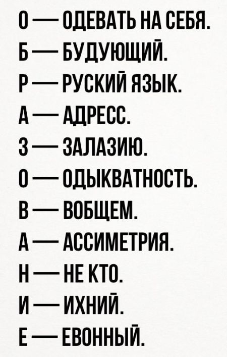 Удивительные снимки с российских просторов