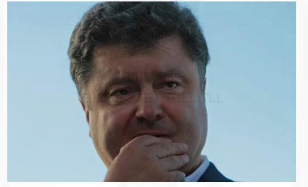 Вашингтон обвинил Украину в «распространении грязи» на Трампа