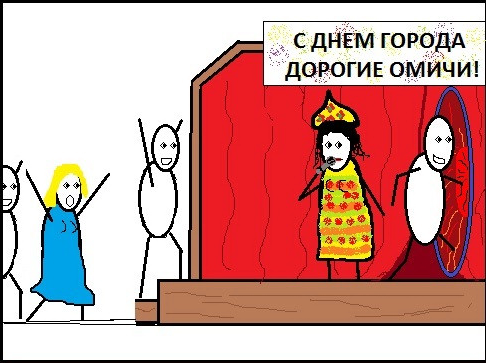 Очередная подборка школьной наркомании