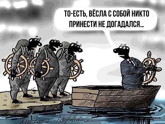 Корпоративный адЪ эпохи нулевых