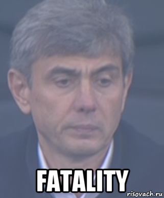 Беседка ФиС ЯПа 2