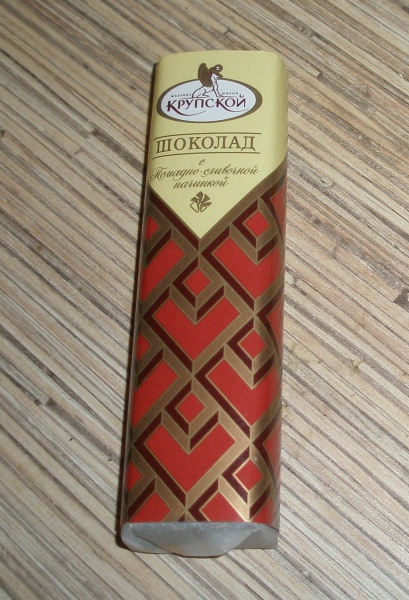 Легендарные советские шоколадки