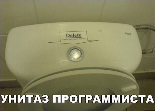 Немного веселых картинок к среде