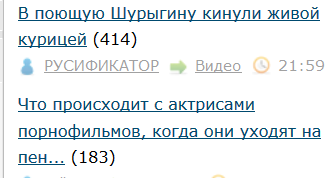Что происходит с актрисами порнофильмов, когда они уходят на пенсию