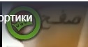 Отлично сидят по фигуре