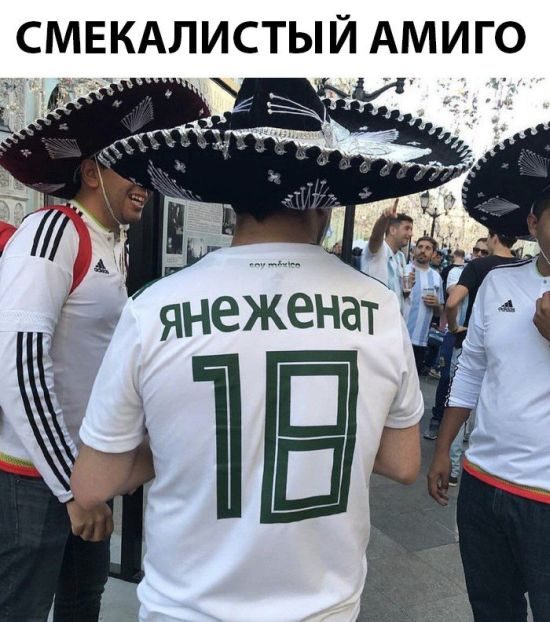 Картинки по-приколу