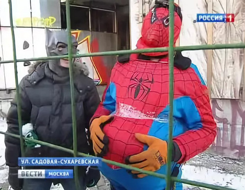 Новый небоскреб в ММДЦ «Москва - Сити»