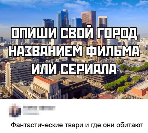 Нестандартный юмор