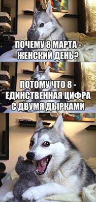 Немного картинок на вечер
