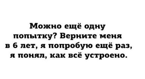 Немного картинок в этот понедельник