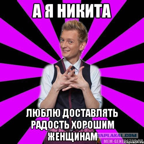 Учитель, ученица, секс