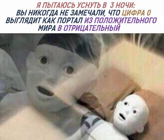 Умные мысли - 22