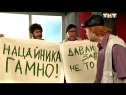 Почему взрослый мужчина живет с мамой