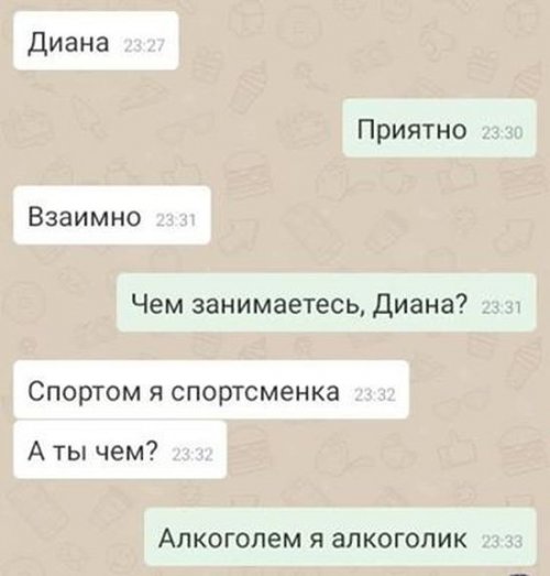 Картинки разные и не очень
