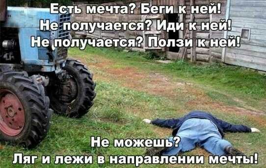 Картинки с надписями