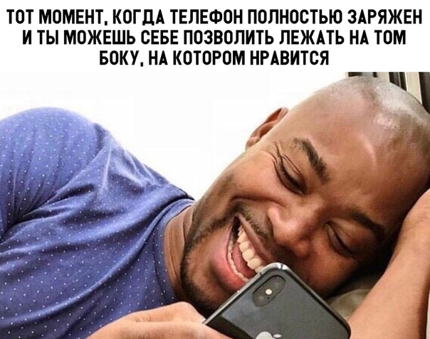 Бредзона 10.11.19