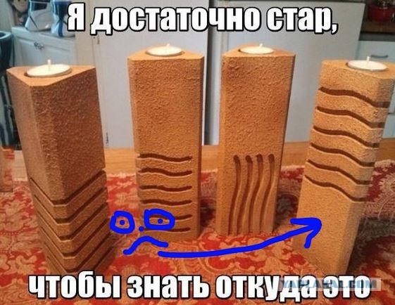 Немного картинок для настроения 28.01.20