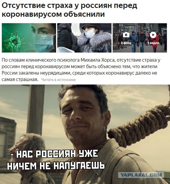 СПБ больше не страшен короновирус