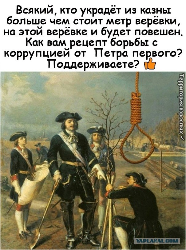 Немножко «этого»