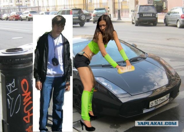 Мастер Фотошопа