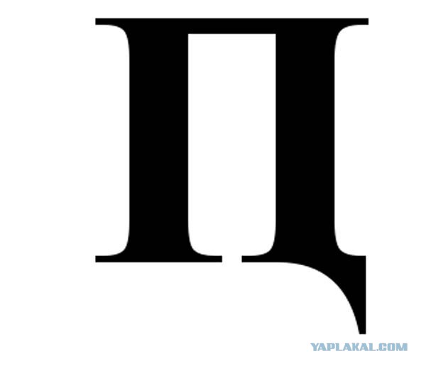 Без королей, дам и валетов. В Европе придумали гендерно нейтральные карты