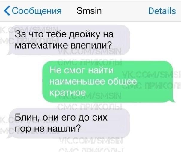 Разные картинки 01.02.2021