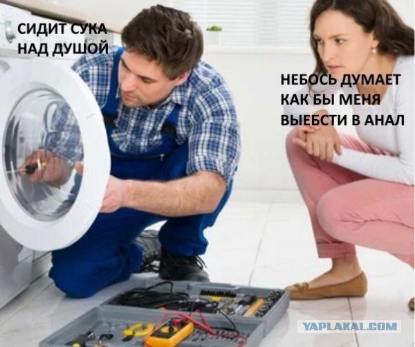 Весёлый полтишок 15.03