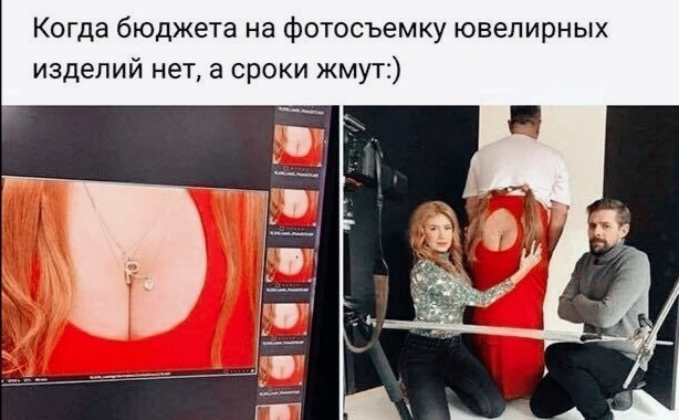 Весёлый полтишок 21.03