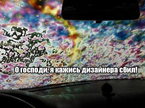 IT-юмор для тех, кто в теме