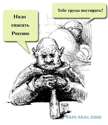 Анатолий Пашинин о Путине