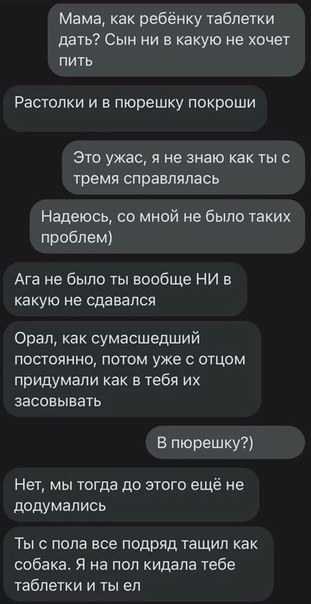 Баянисто-небаянистый юмор 15.05.21