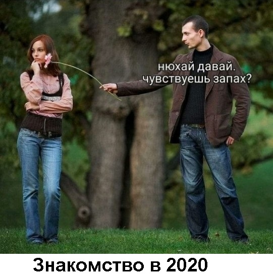 Так себе картинки 18.07.21