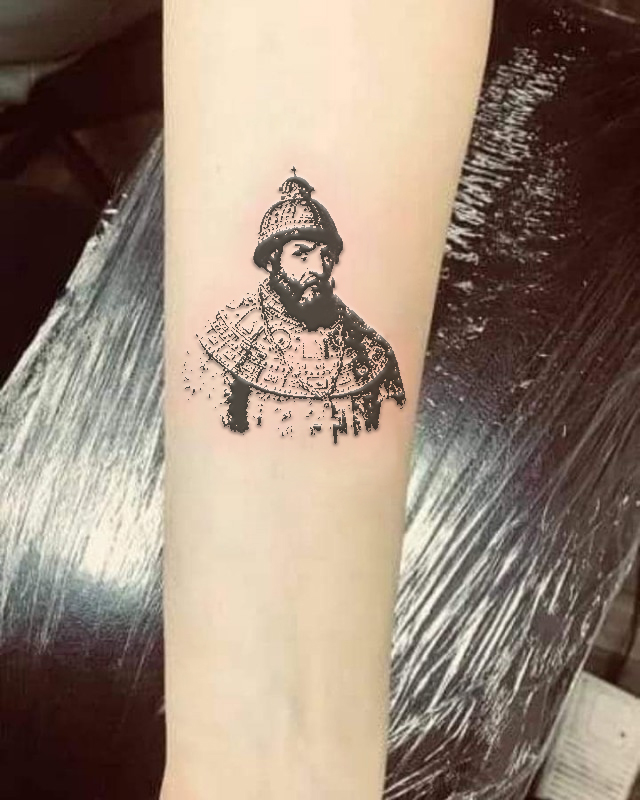 Счастливая