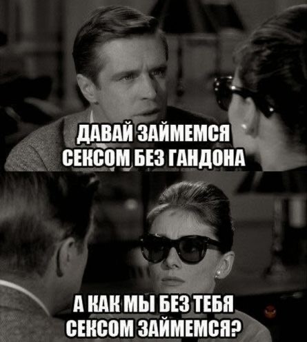 Пять вещей, которыми мы пользуемся регулярно, не подозревая об их настоящем названии