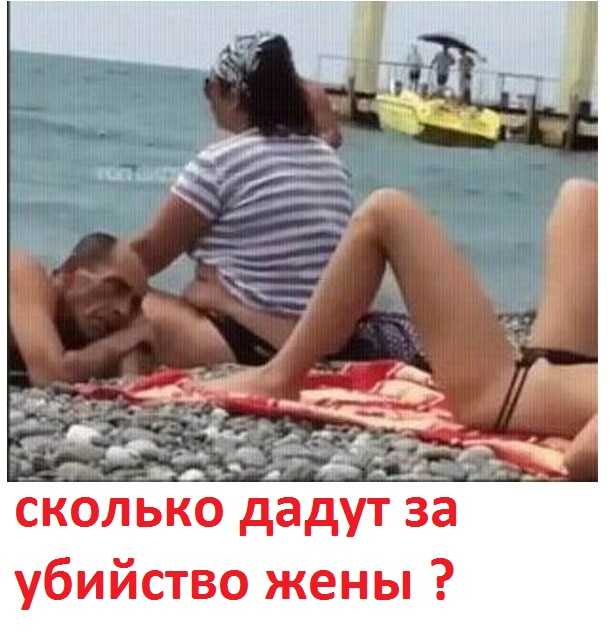 Понедельник начинается с деградации...